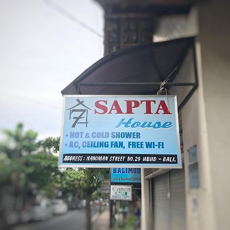 أوبود Sapta House المظهر الخارجي الصورة