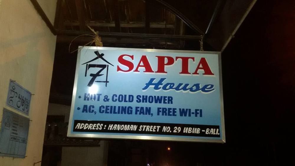 أوبود Sapta House المظهر الخارجي الصورة
